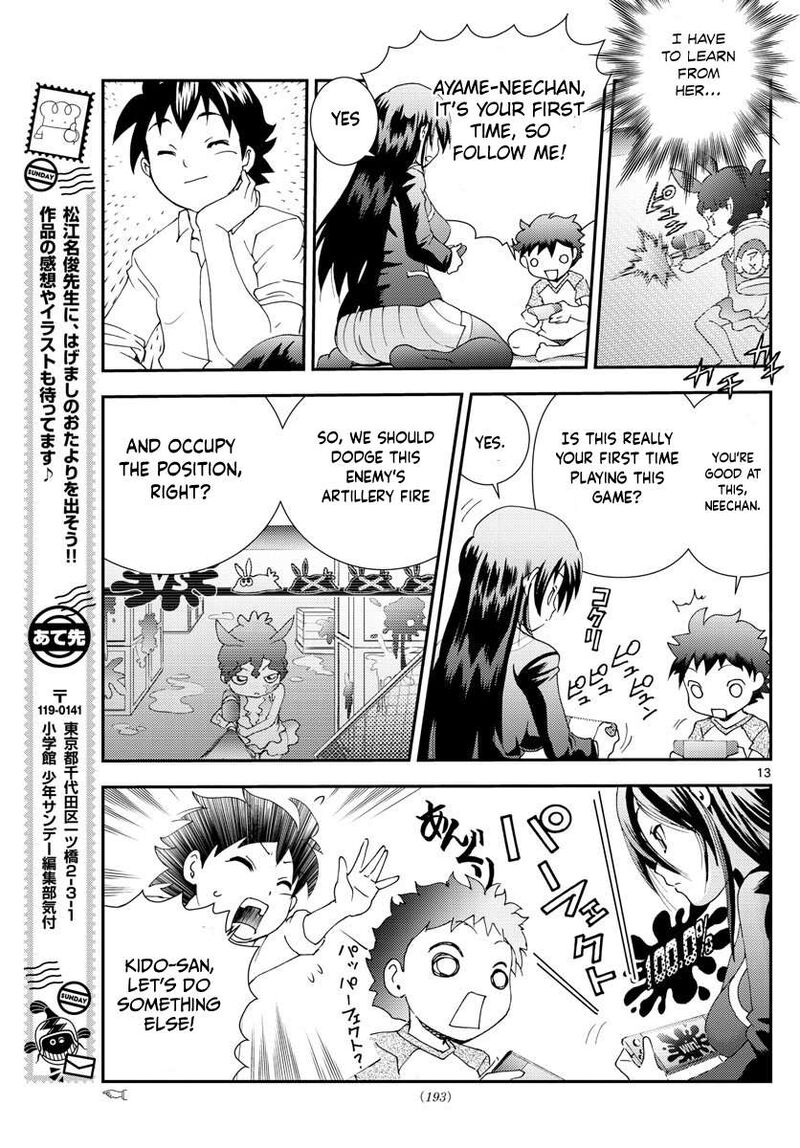 Kimi Wa 008 13