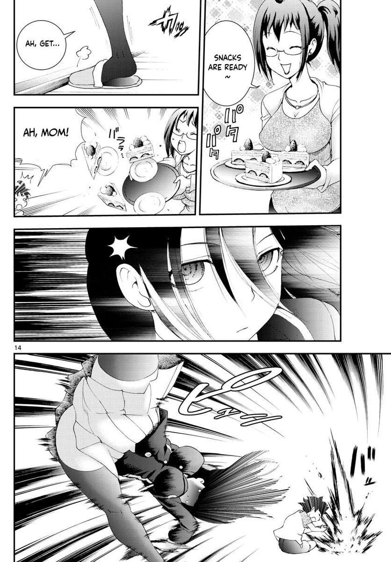 Kimi Wa 008 14
