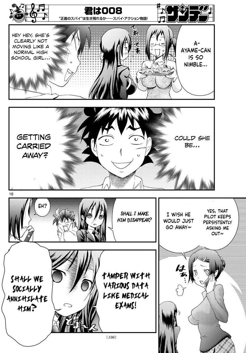 Kimi Wa 008 16