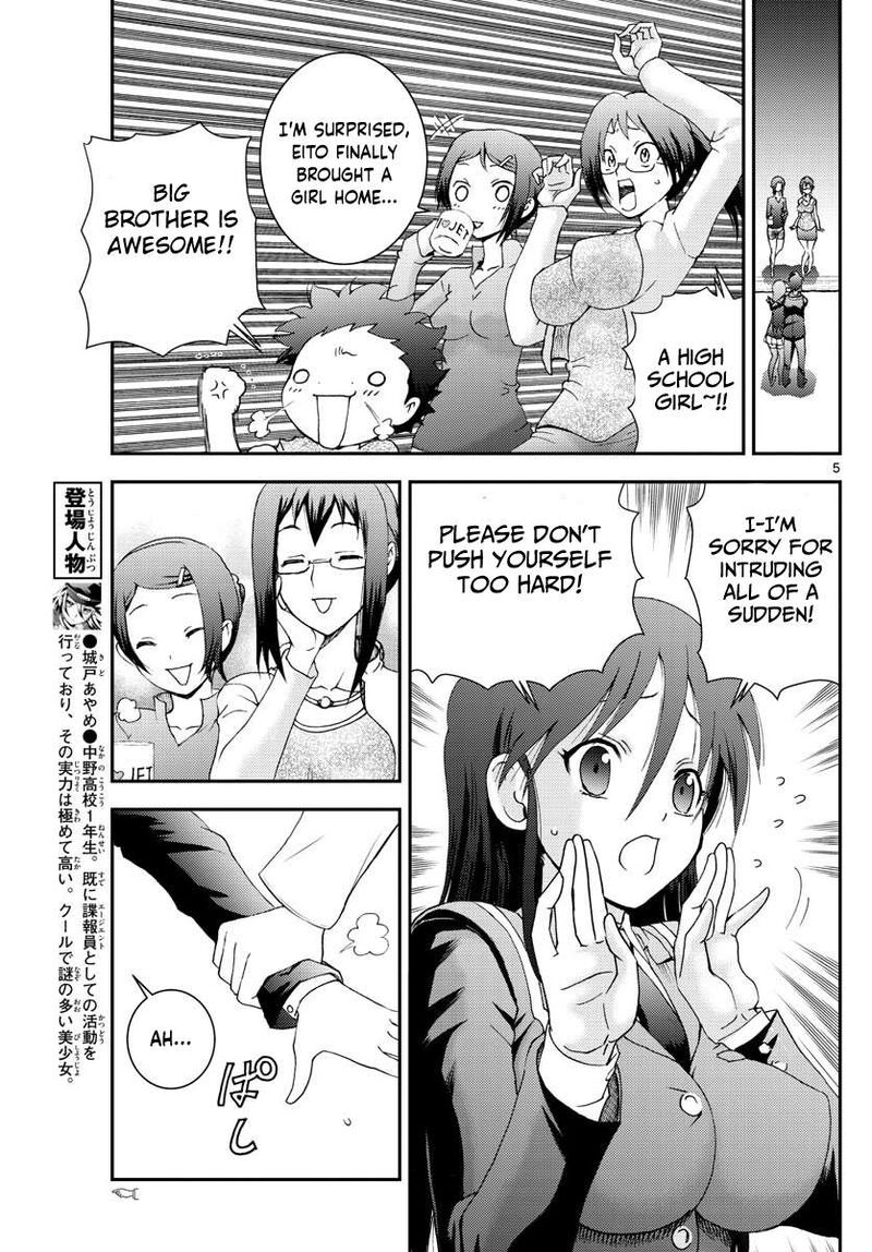 Kimi Wa 008 5