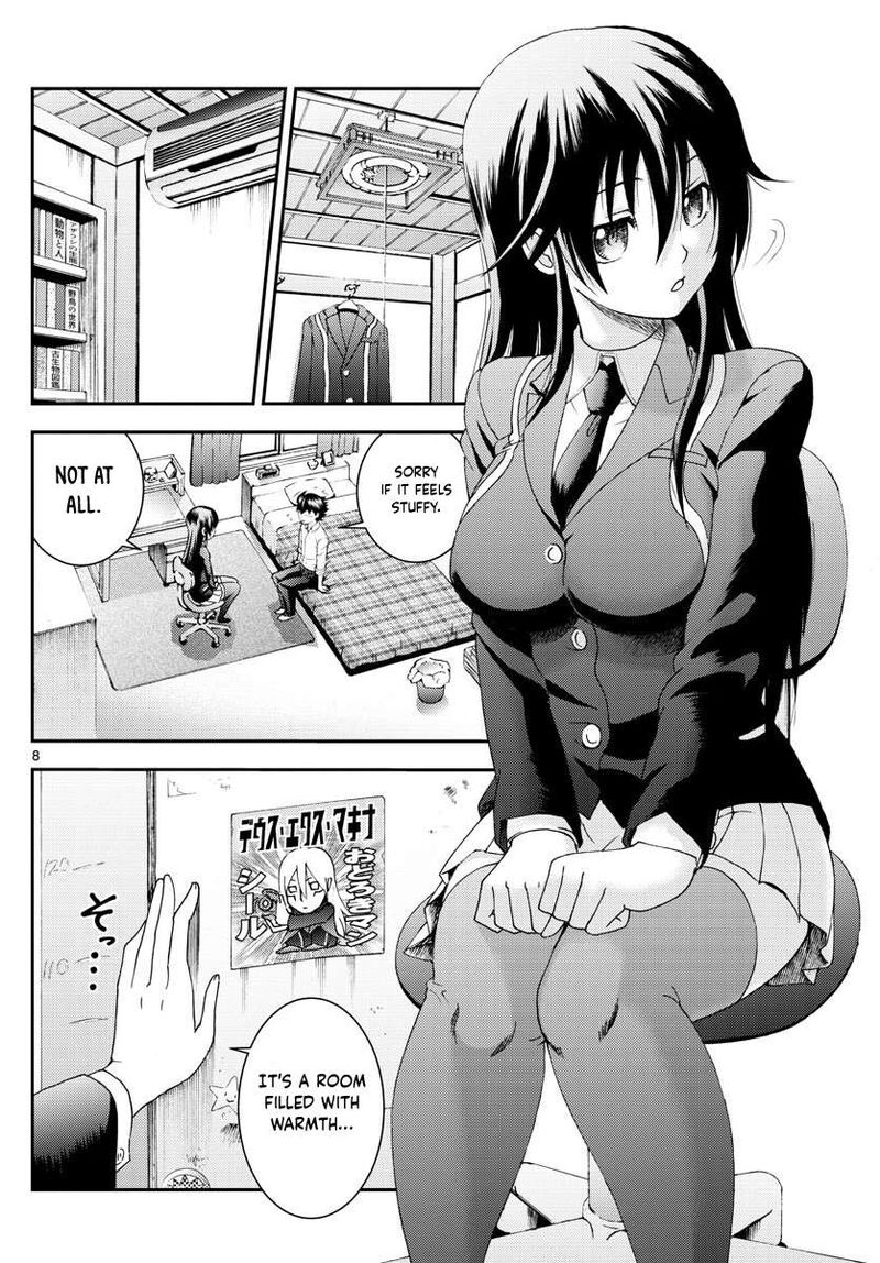 Kimi Wa 008 8