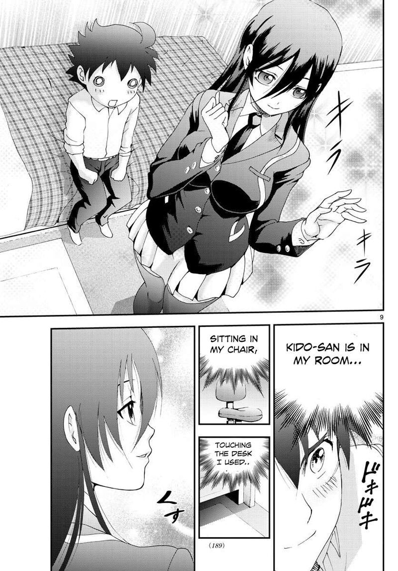 Kimi Wa 008 9