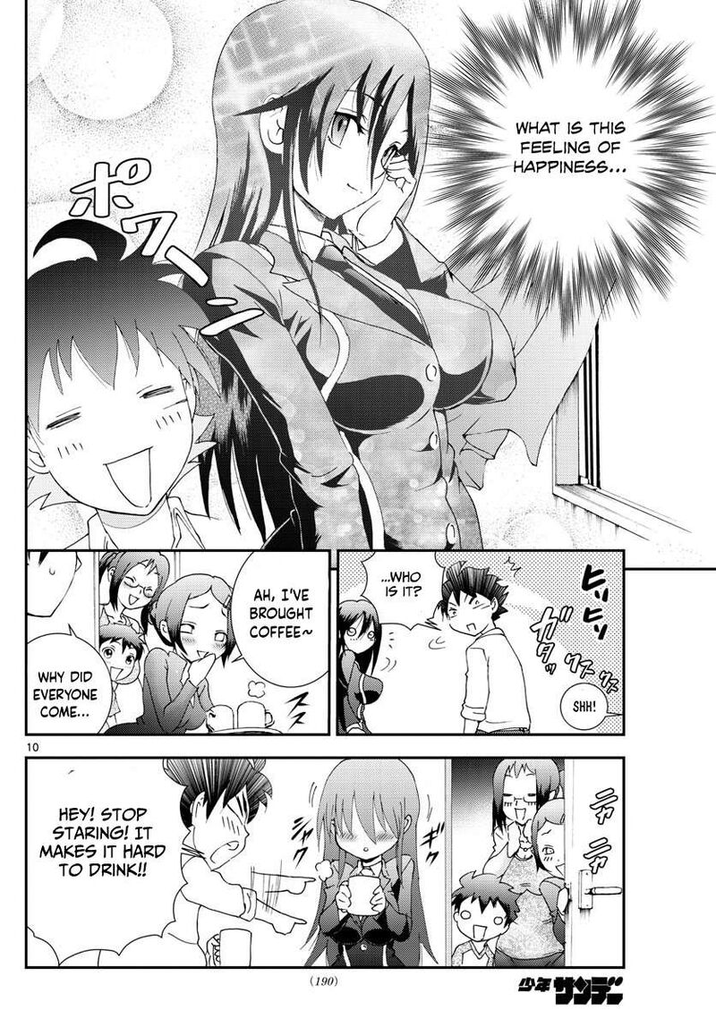 Kimi Wa 008 10