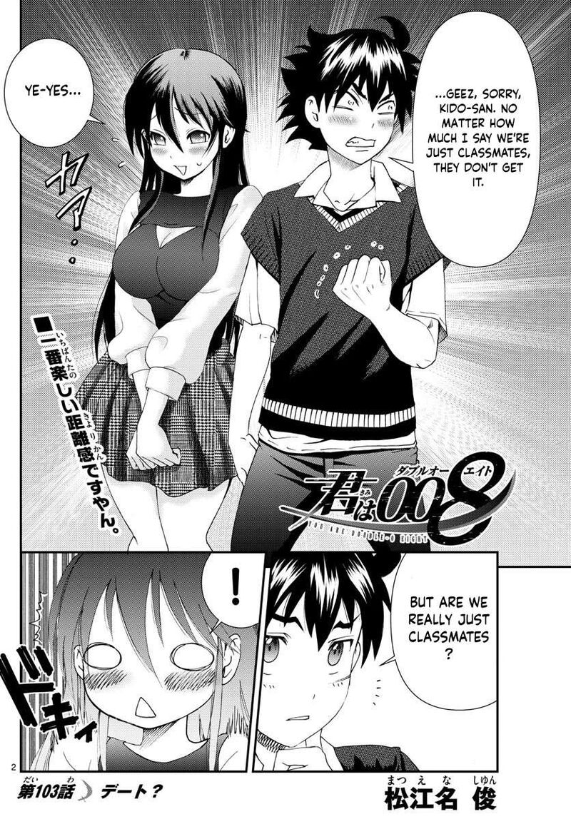 Kimi Wa 008 2