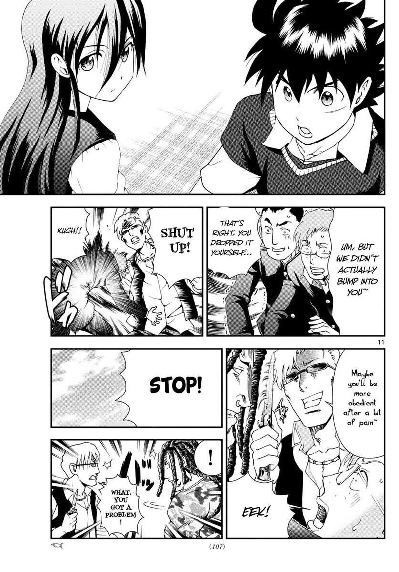Kimi Wa 008 11