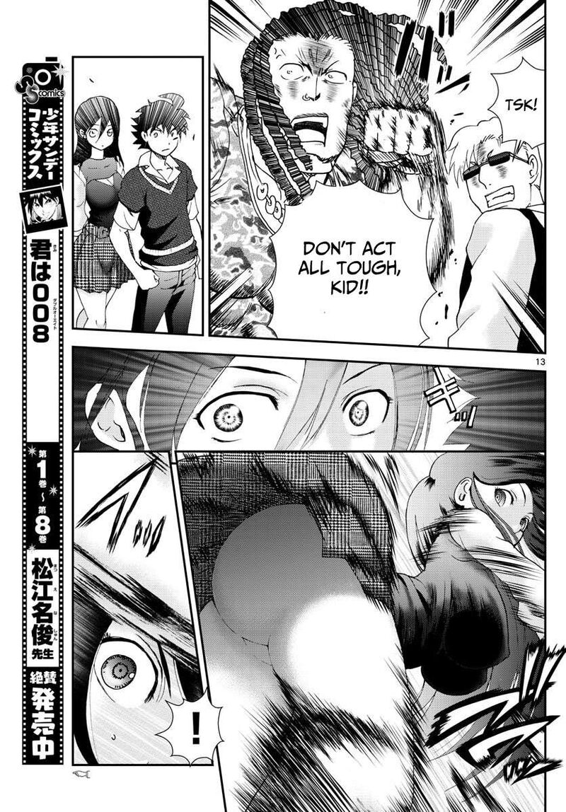 Kimi Wa 008 13