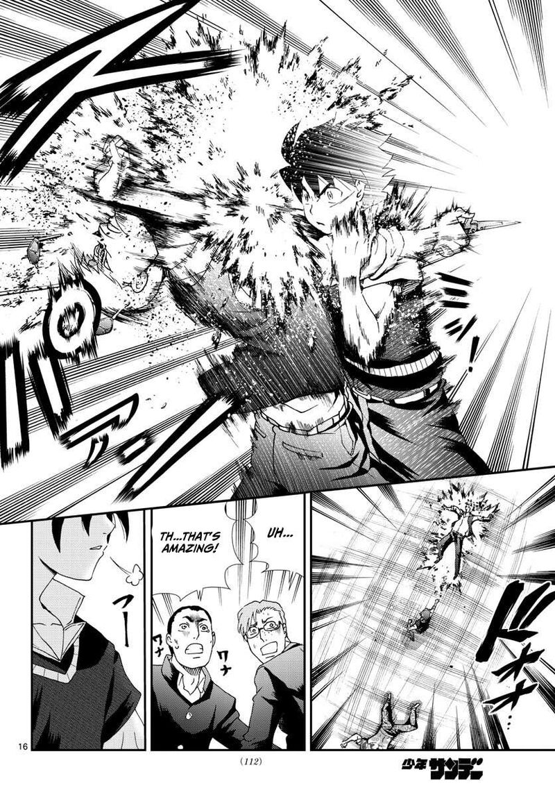 Kimi Wa 008 15