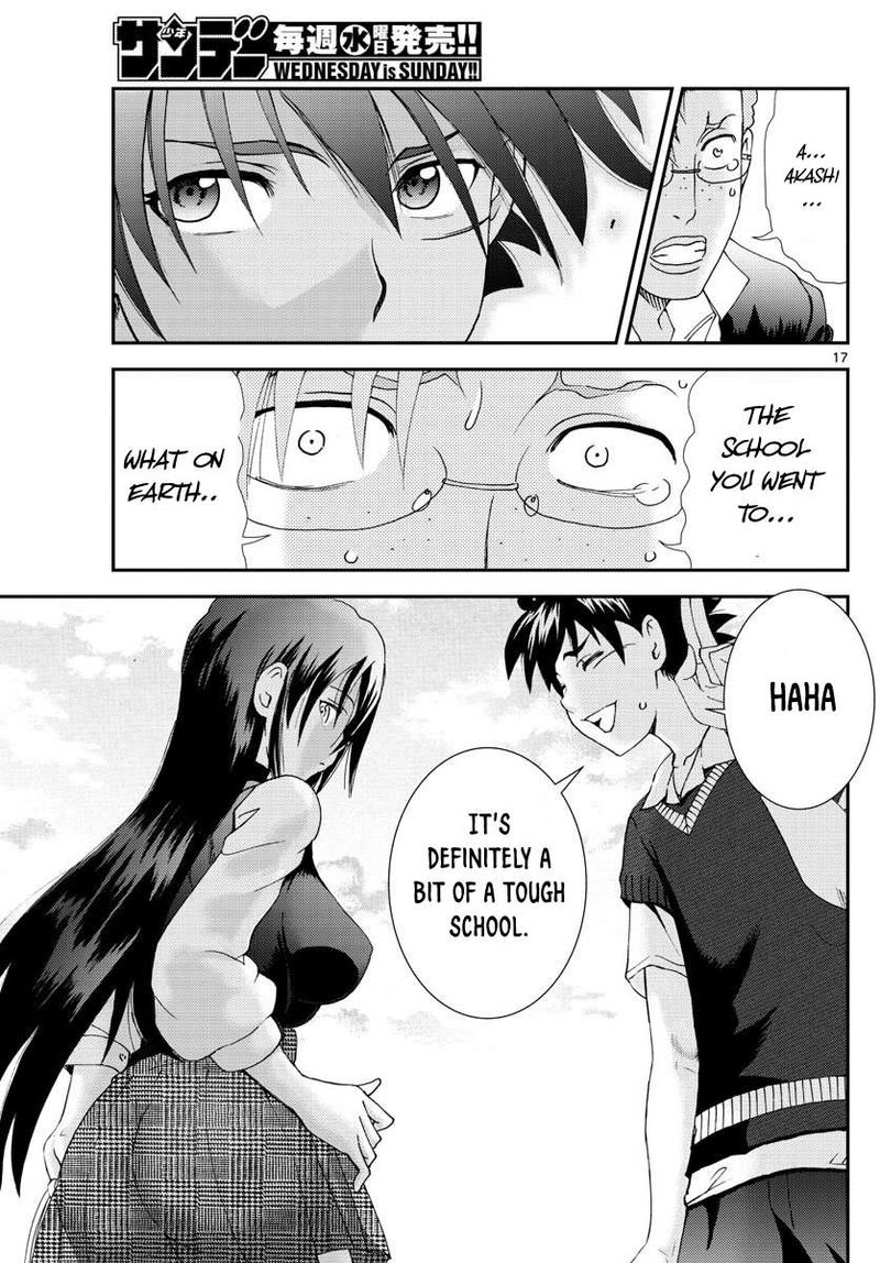 Kimi Wa 008 16
