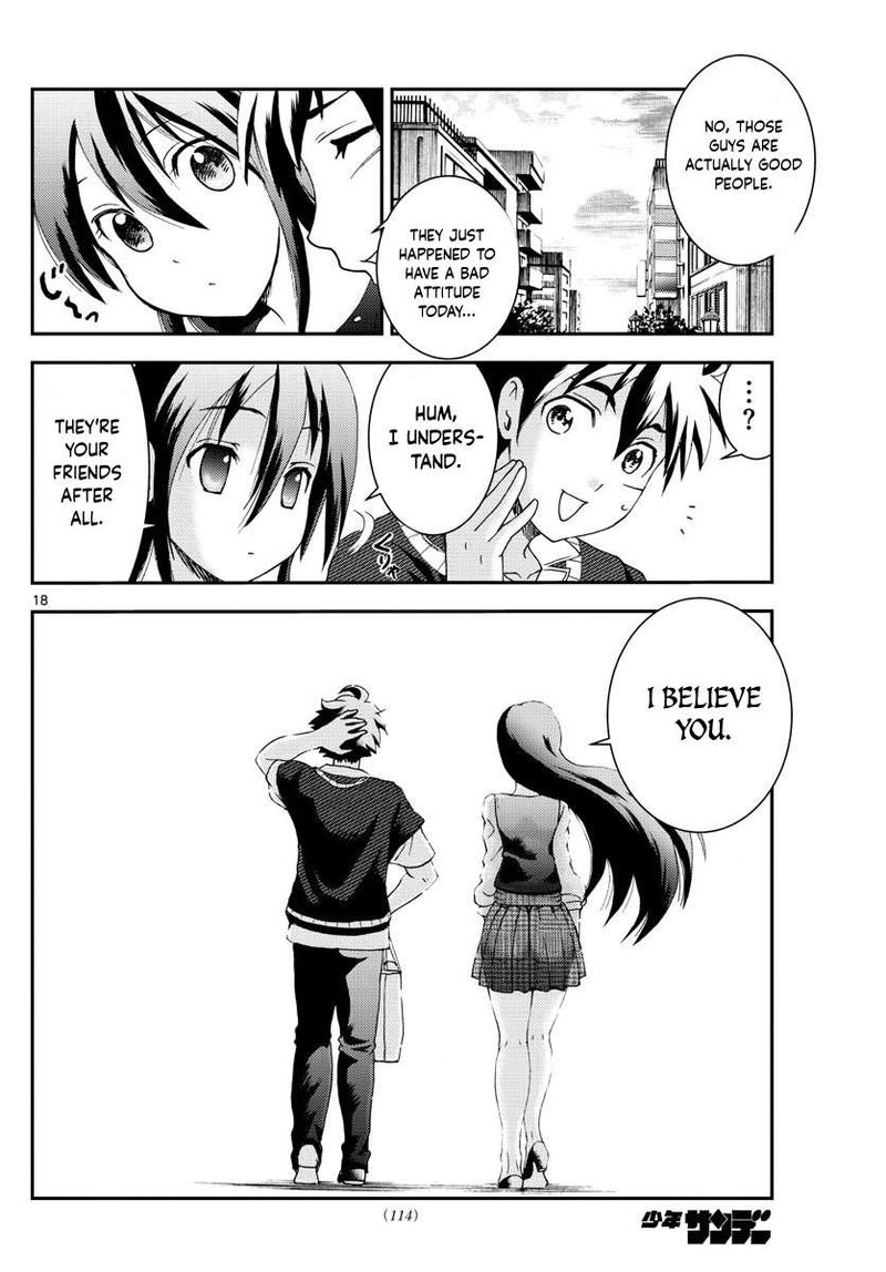 Kimi Wa 008 17
