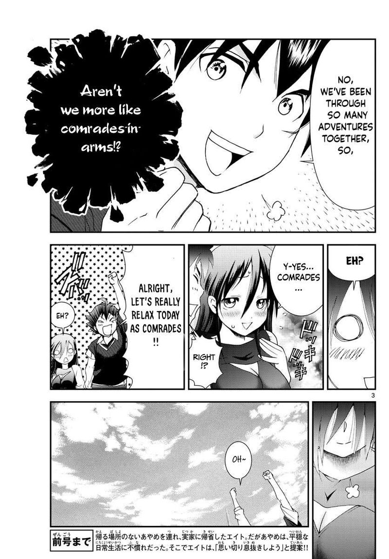 Kimi Wa 008 3