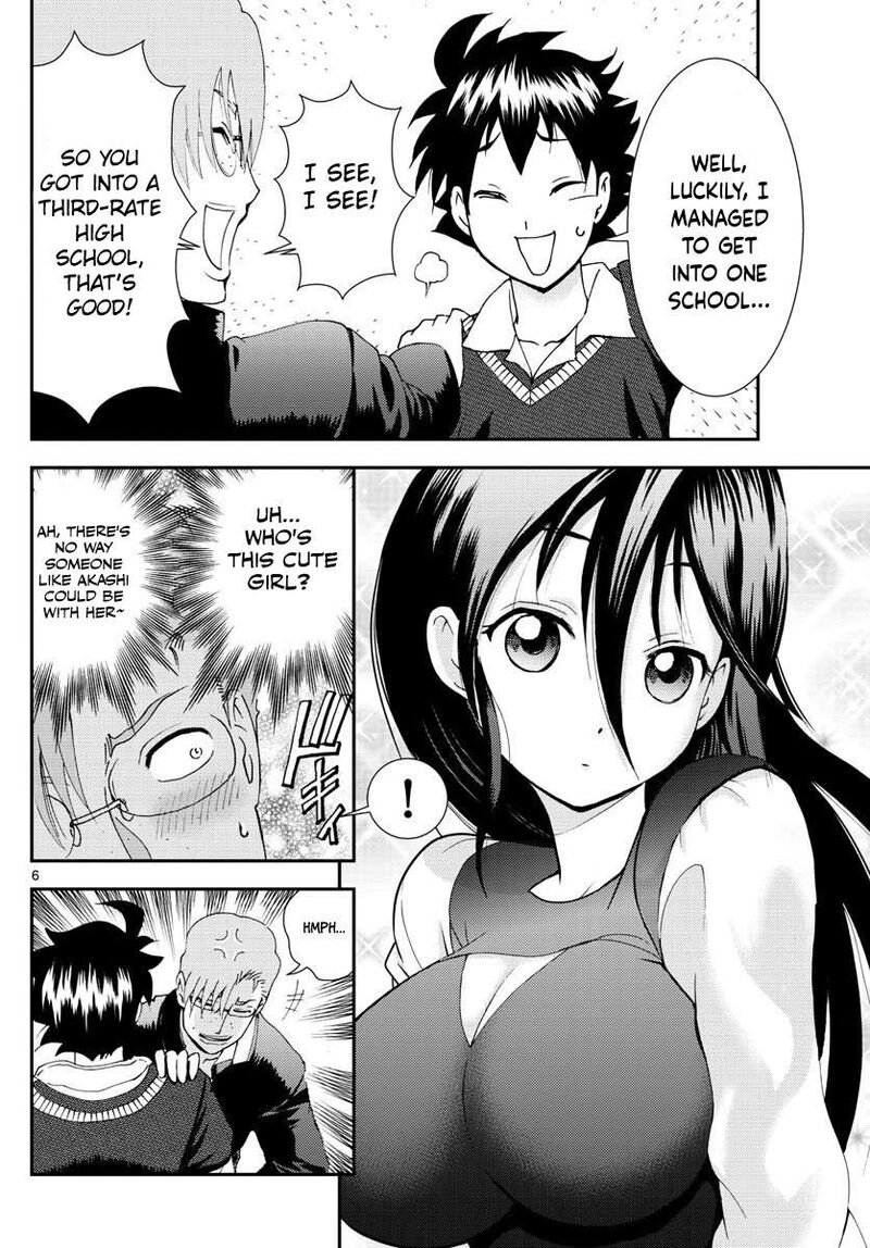 Kimi Wa 008 6