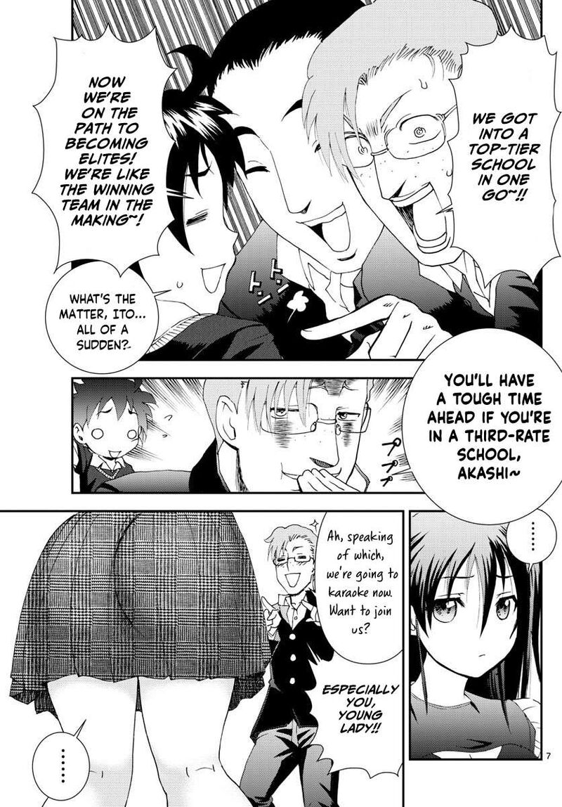 Kimi Wa 008 7