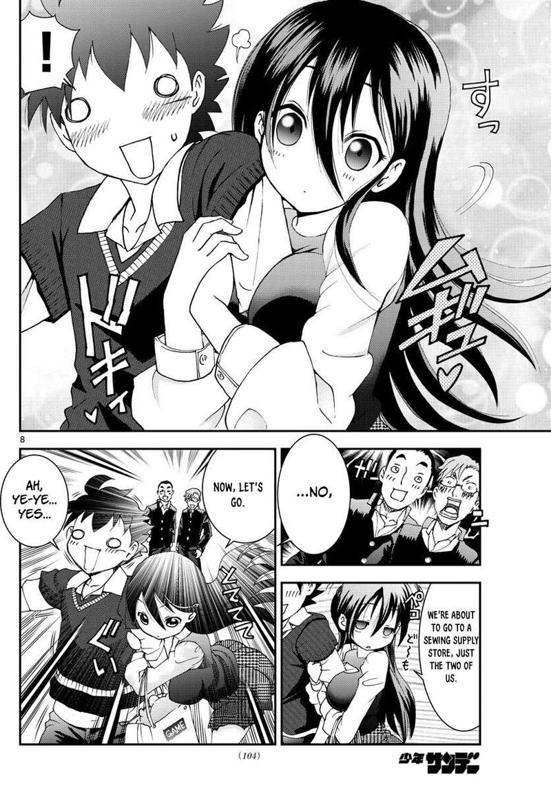 Kimi Wa 008 8