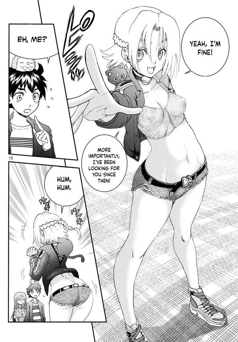 Kimi Wa 008 12