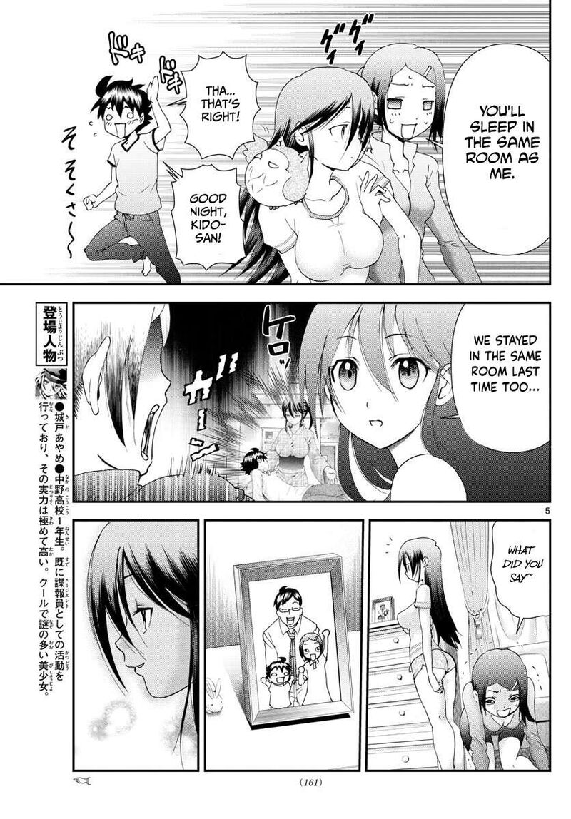 Kimi Wa 008 5