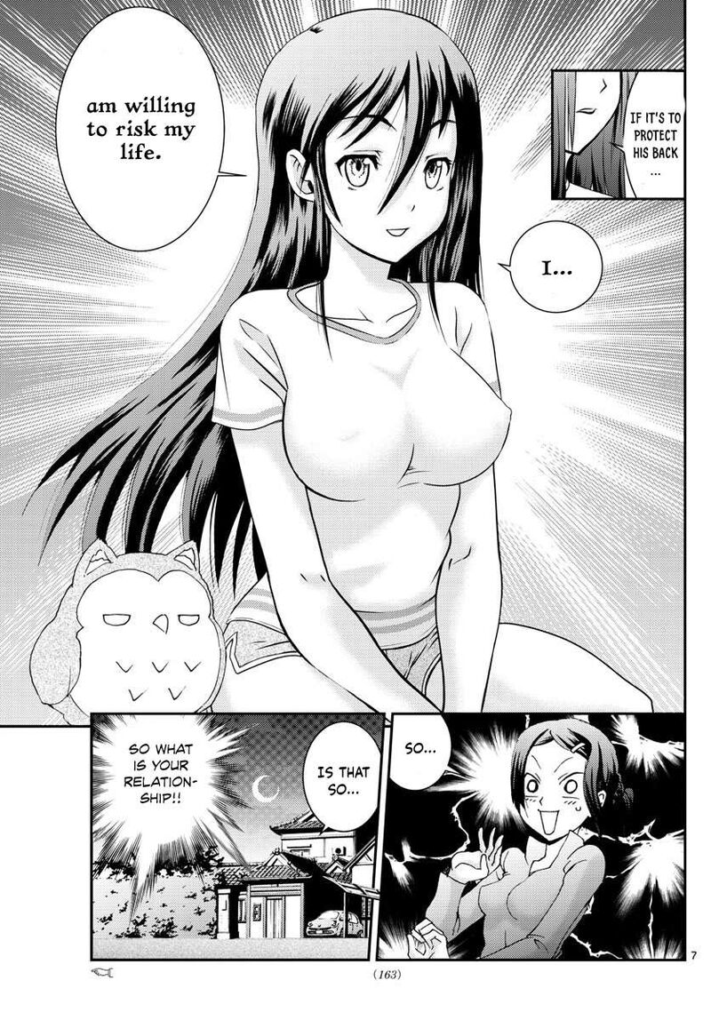 Kimi Wa 008 7