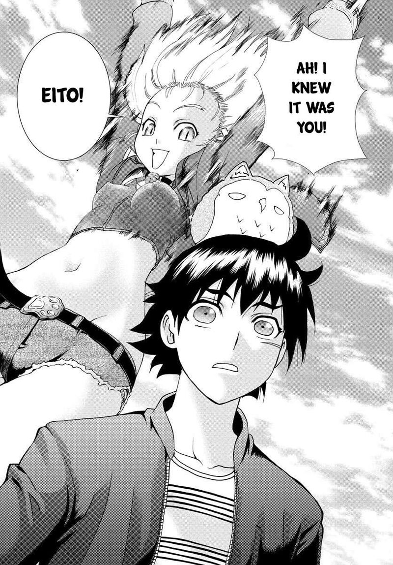Kimi Wa 008 10