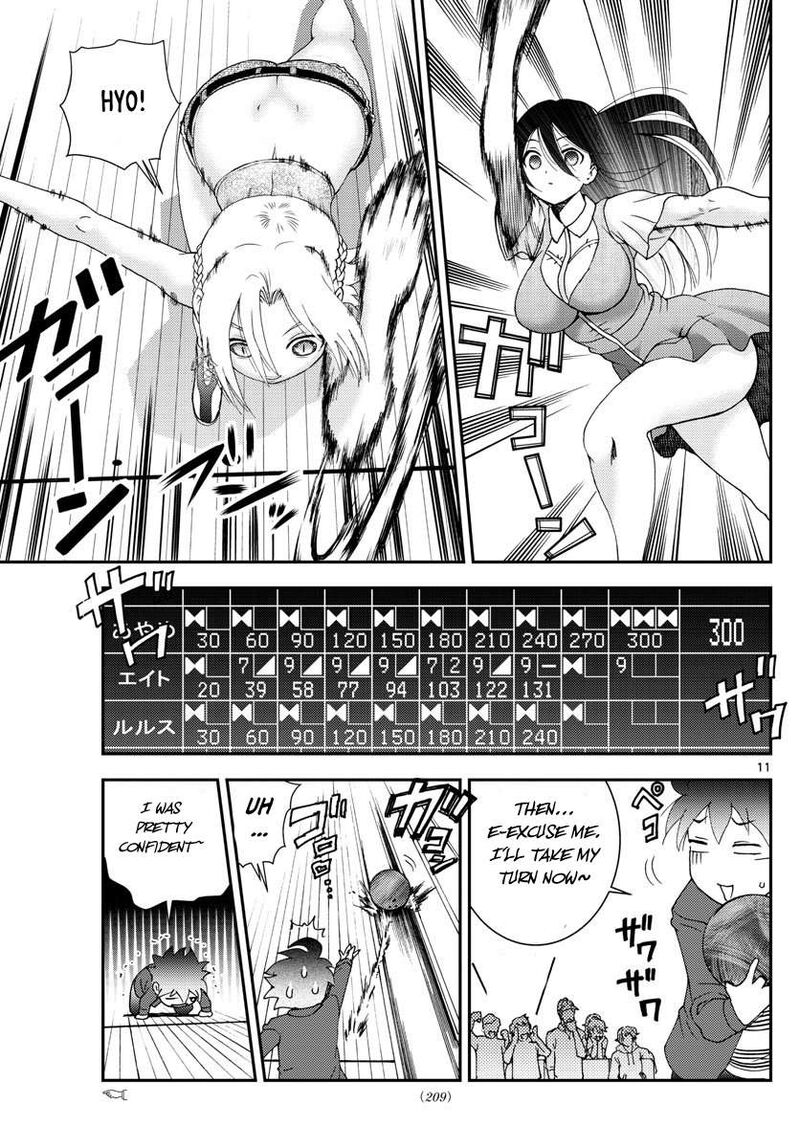 Kimi Wa 008 11