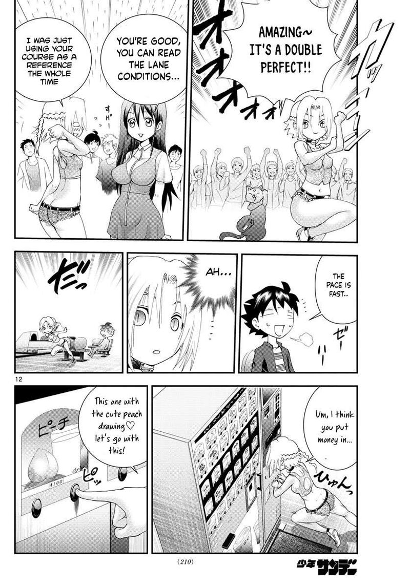 Kimi Wa 008 12
