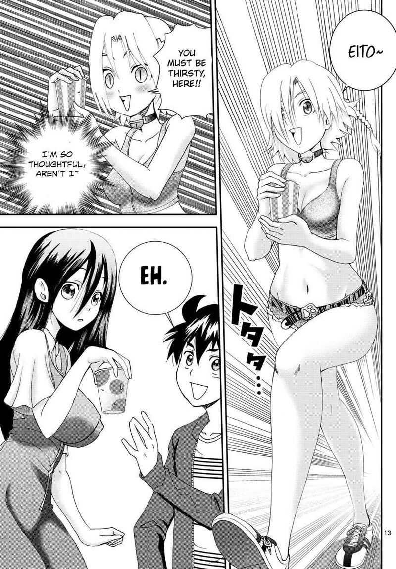 Kimi Wa 008 13