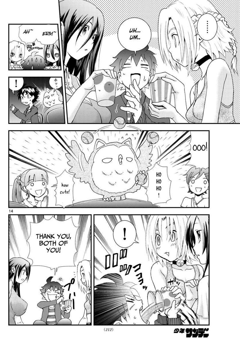 Kimi Wa 008 14