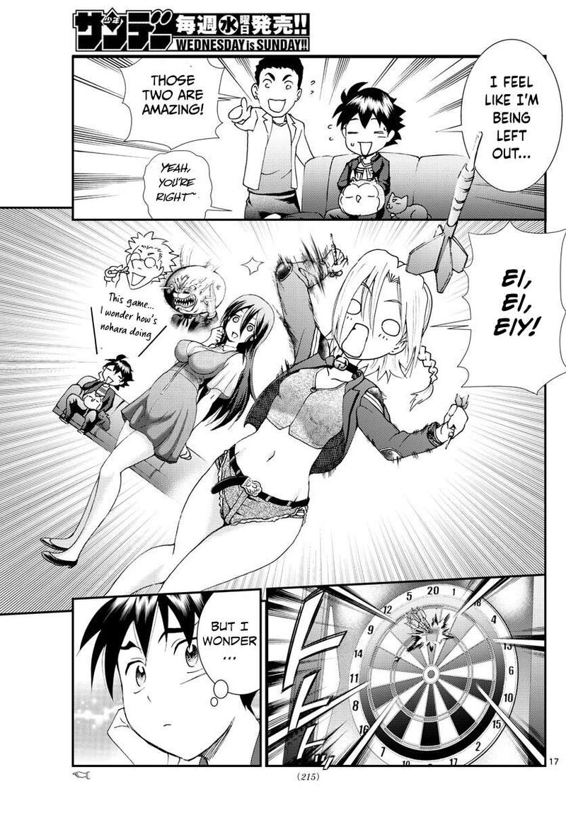 Kimi Wa 008 17