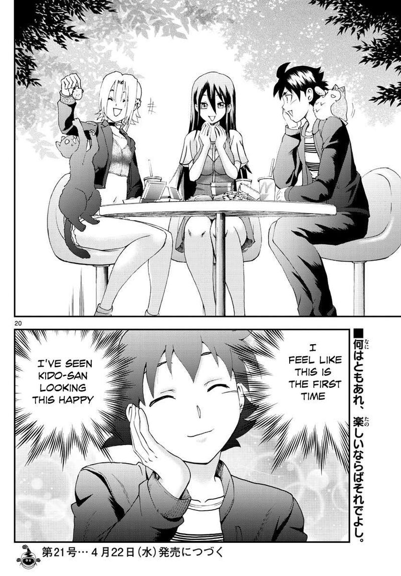 Kimi Wa 008 20