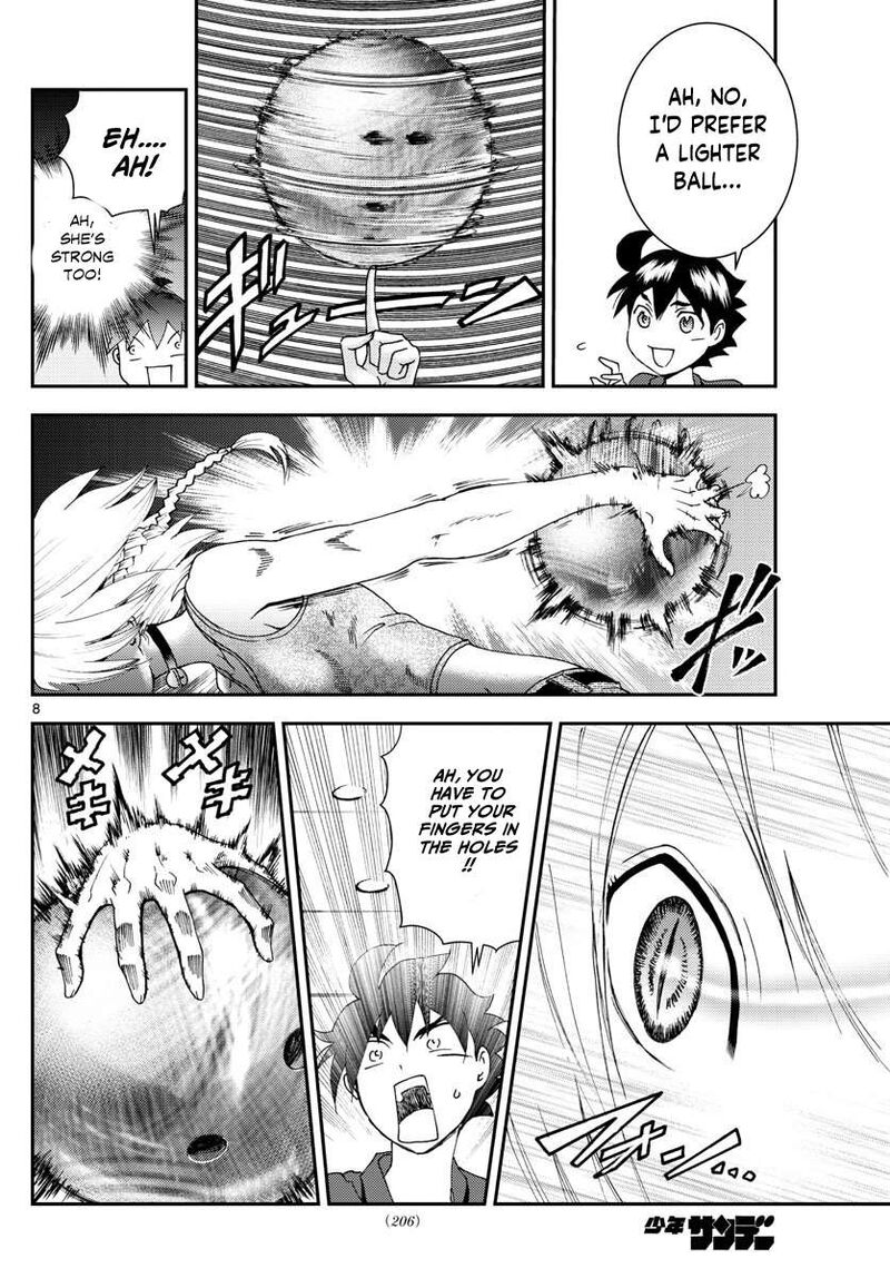 Kimi Wa 008 8