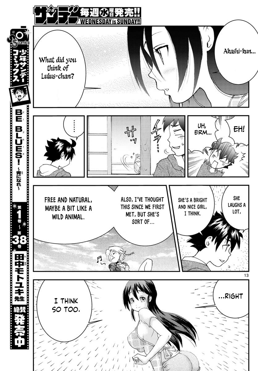 Kimi Wa 008 13