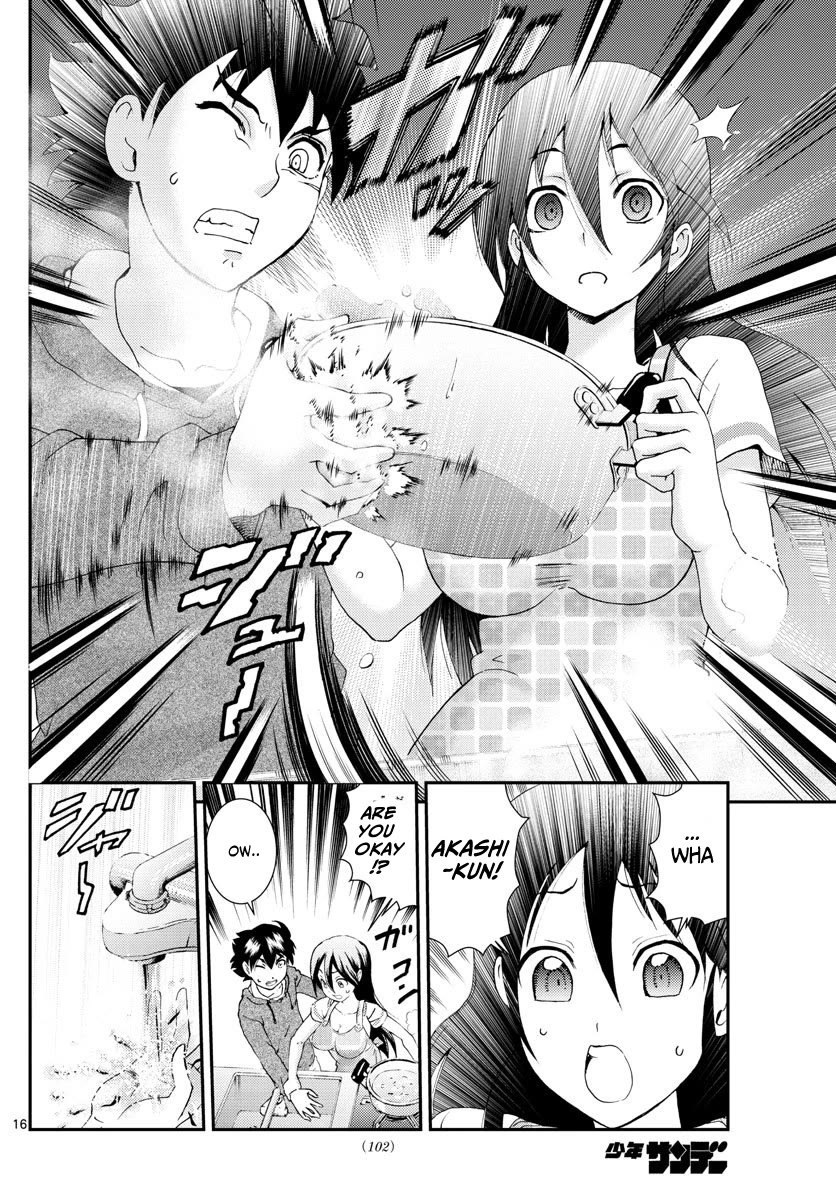 Kimi Wa 008 16