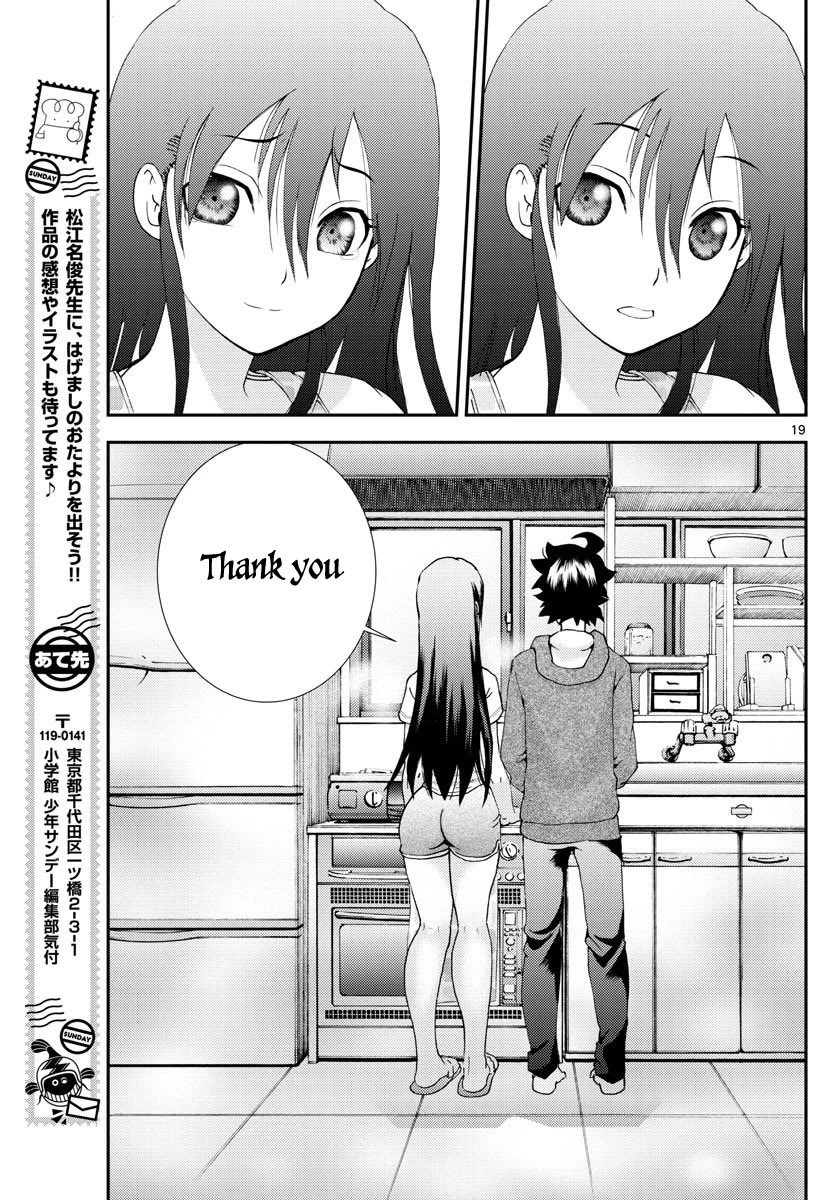 Kimi Wa 008 19