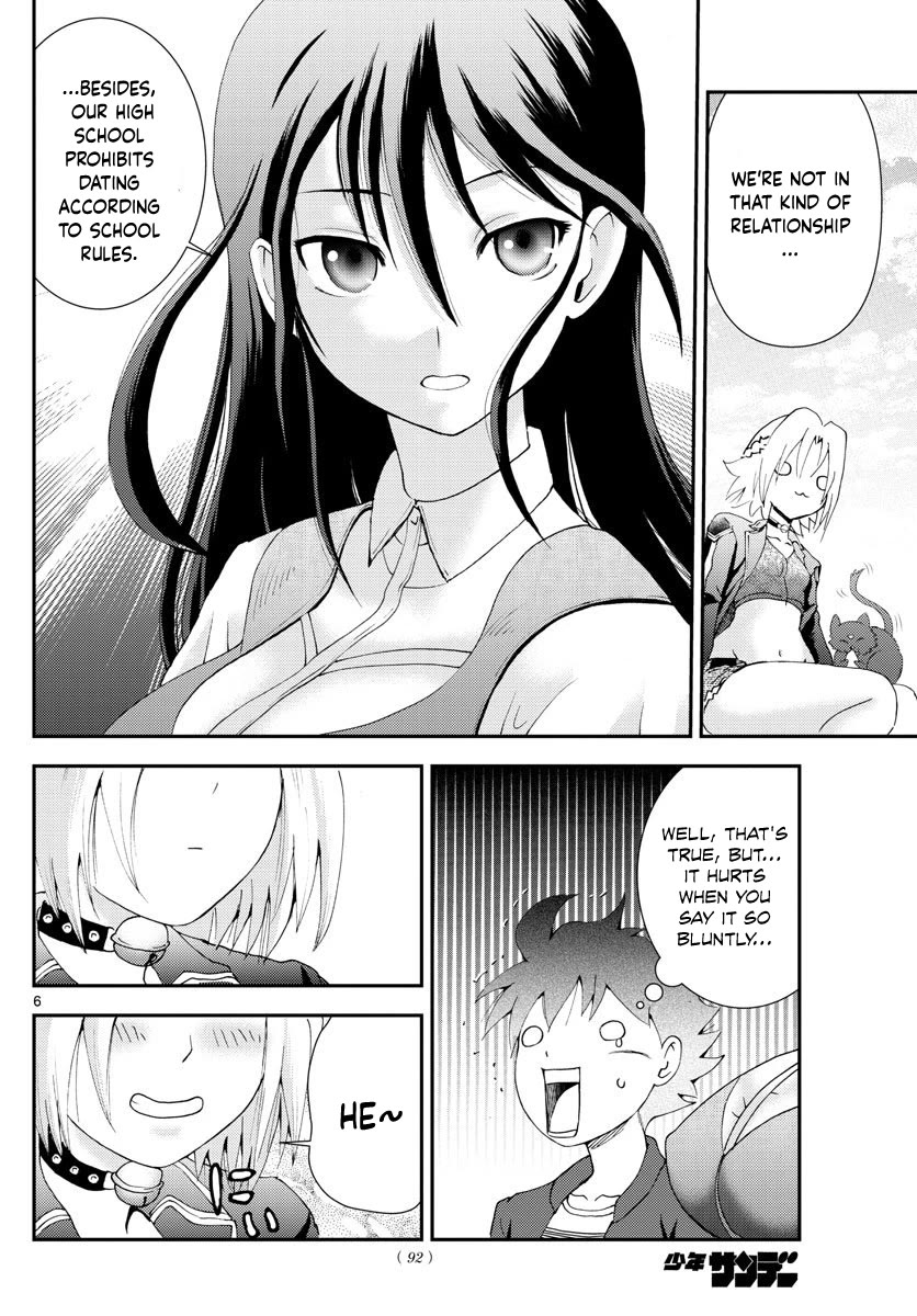 Kimi Wa 008 6