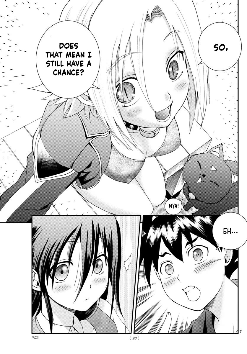 Kimi Wa 008 7