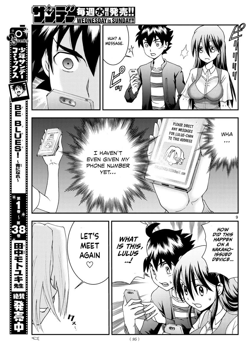 Kimi Wa 008 9