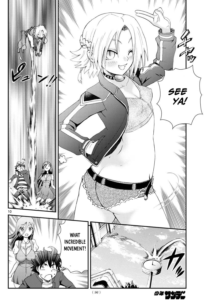Kimi Wa 008 10