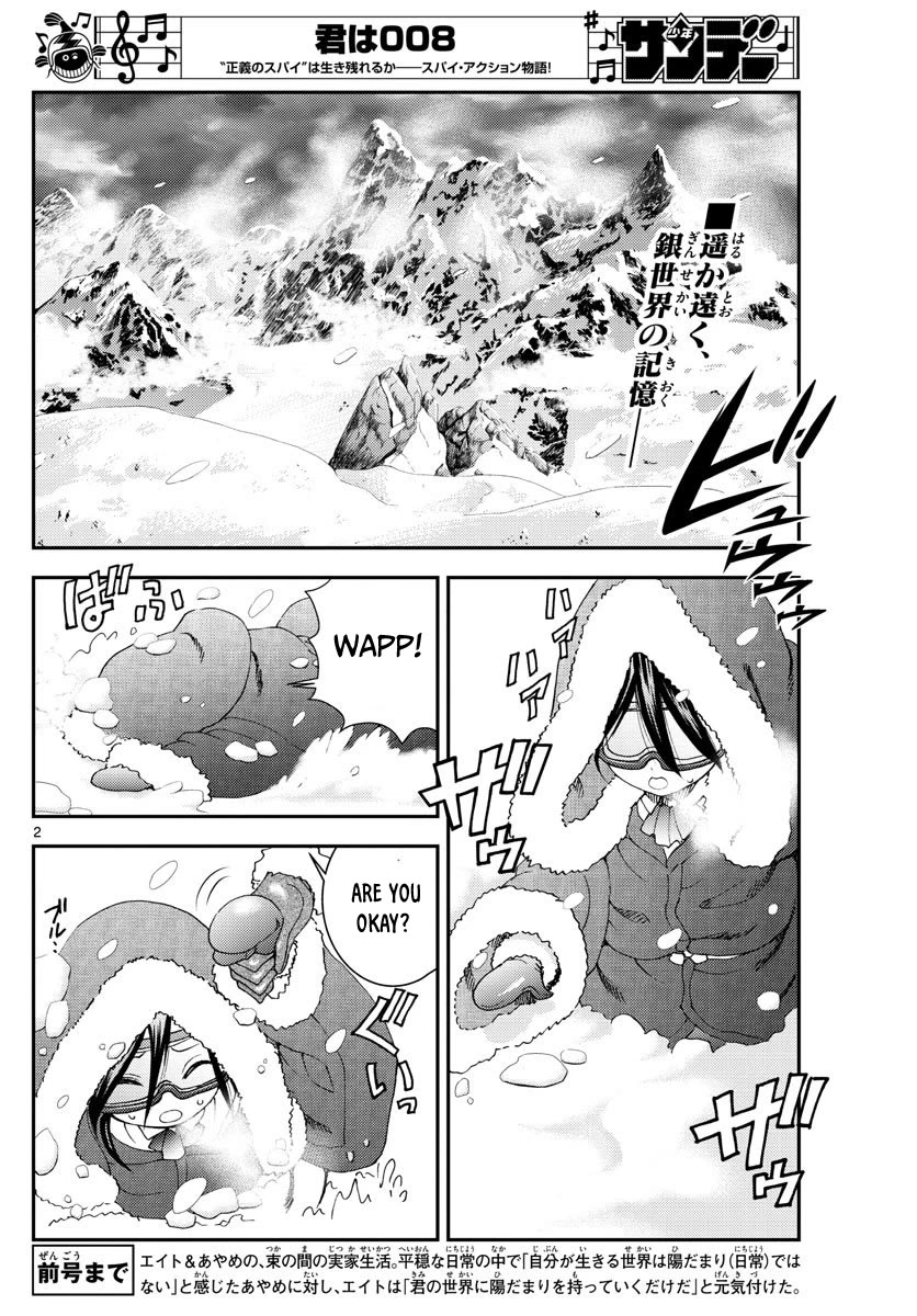 Kimi Wa 008 2