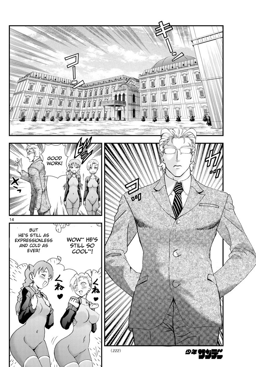 Kimi Wa 008 13