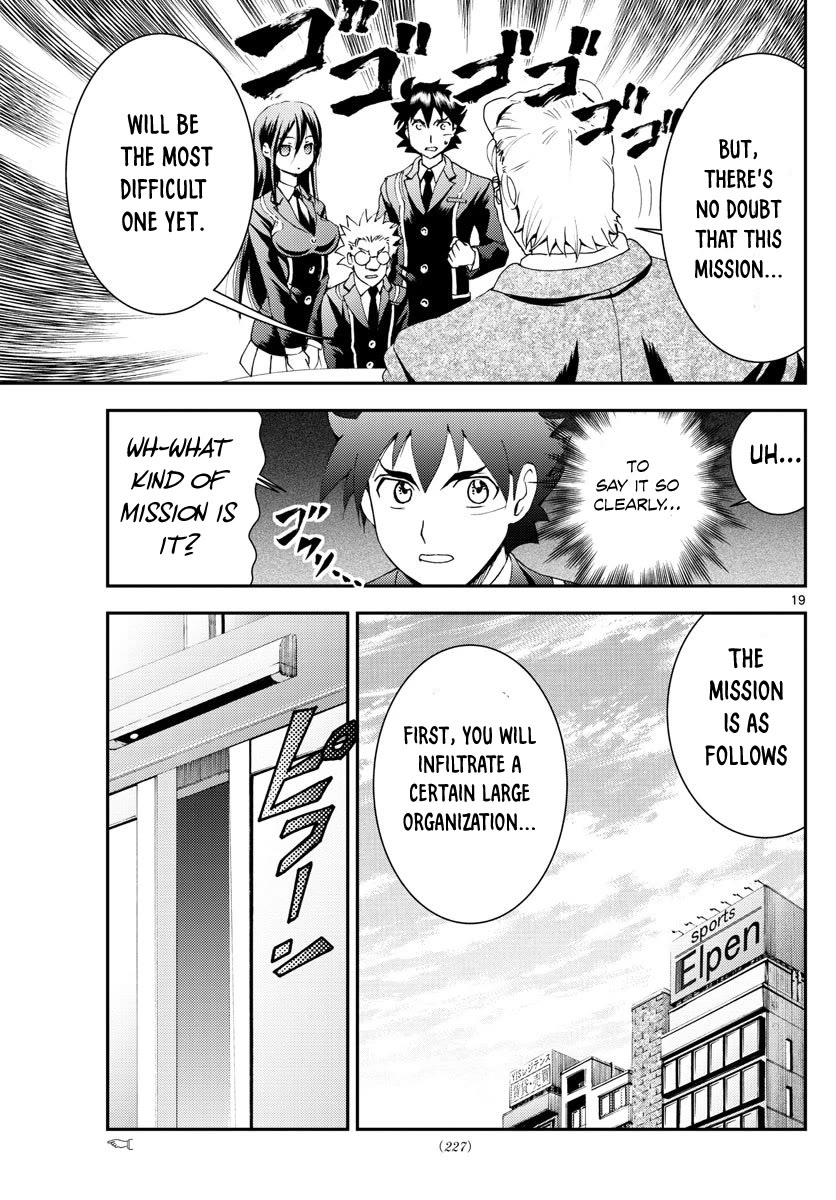 Kimi Wa 008 18
