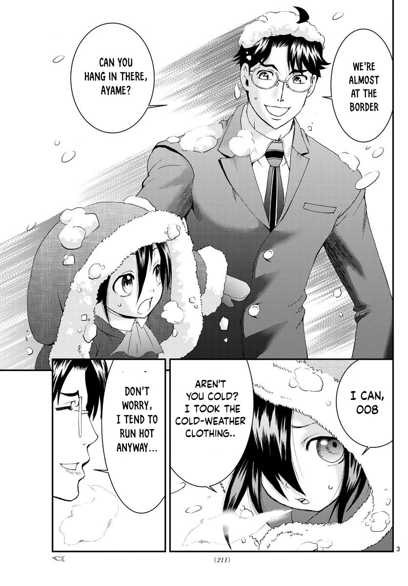 Kimi Wa 008 3