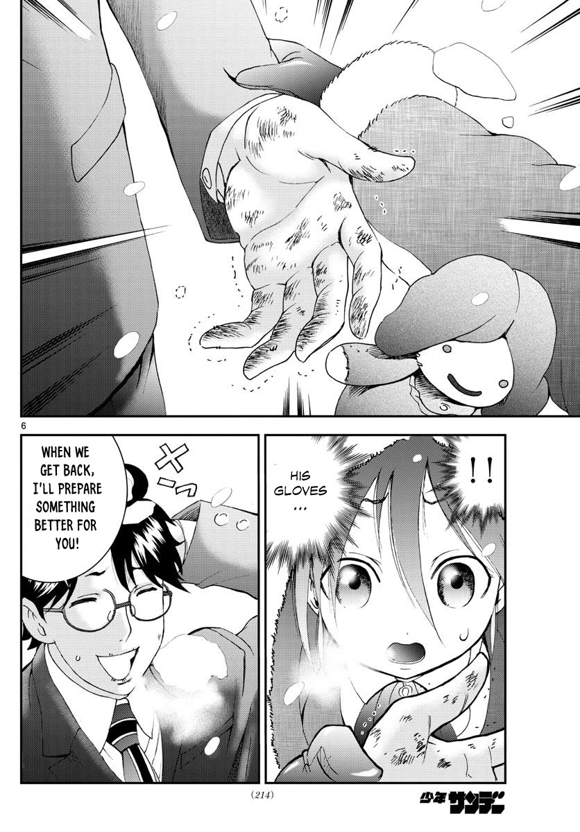 Kimi Wa 008 6