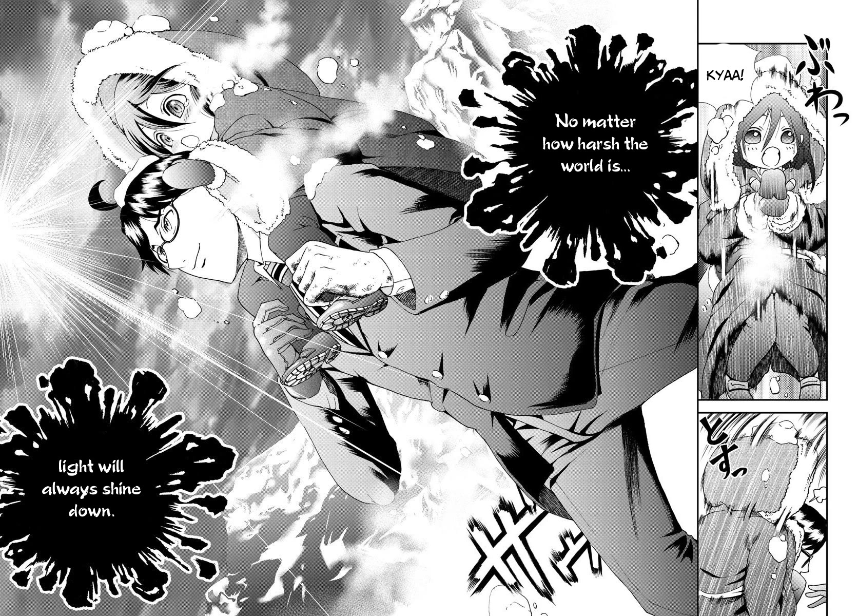 Kimi Wa 008 8