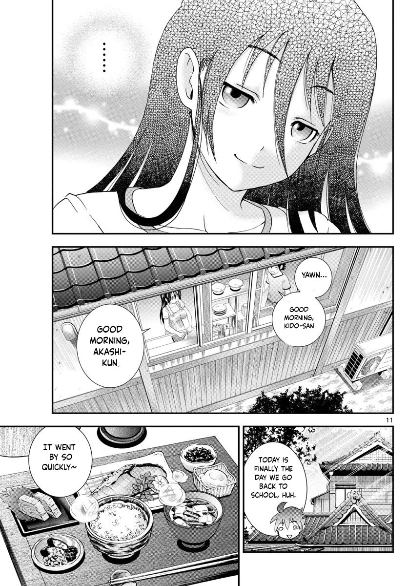 Kimi Wa 008 10