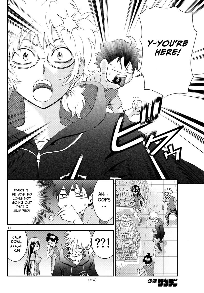 Kimi Wa 008 12