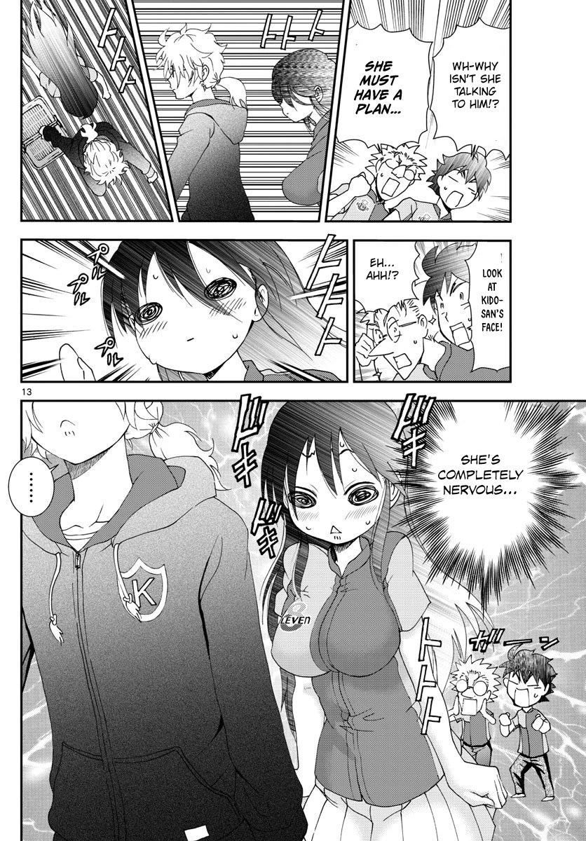 Kimi Wa 008 14