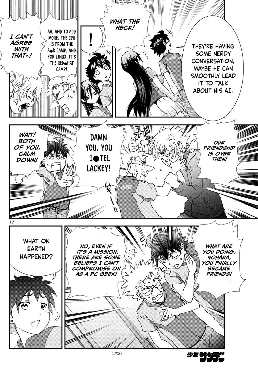 Kimi Wa 008 18