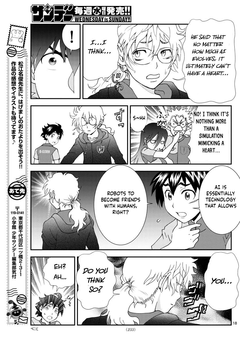 Kimi Wa 008 19