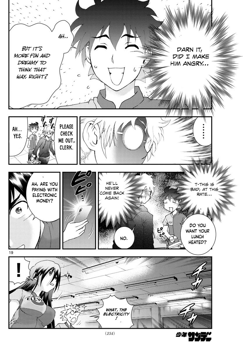 Kimi Wa 008 20