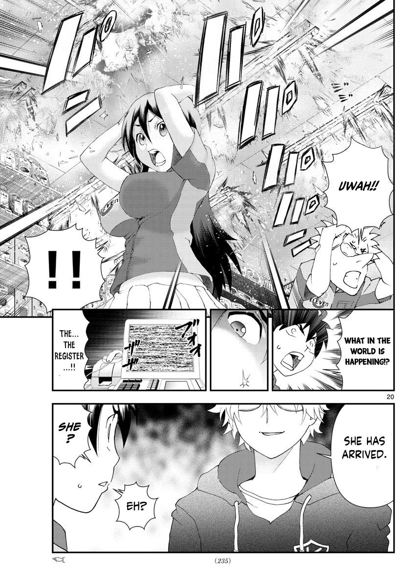 Kimi Wa 008 21