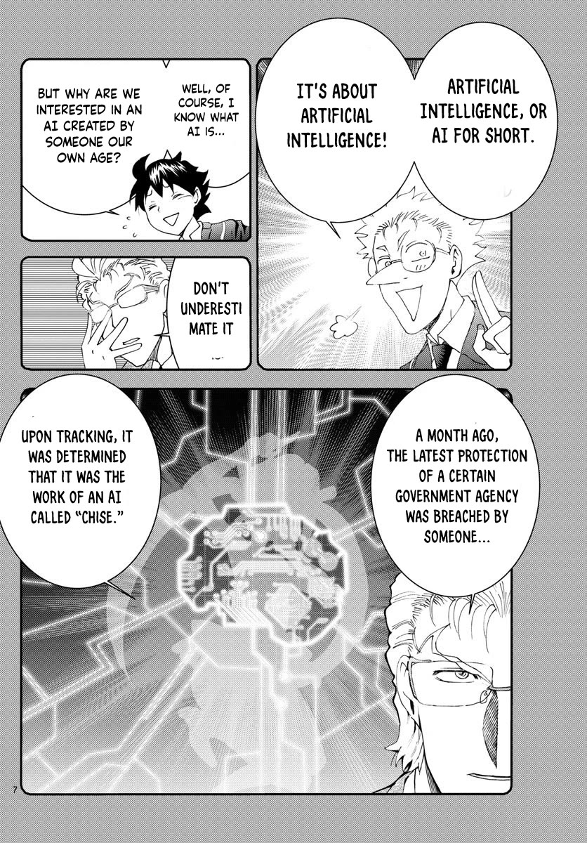 Kimi Wa 008 8