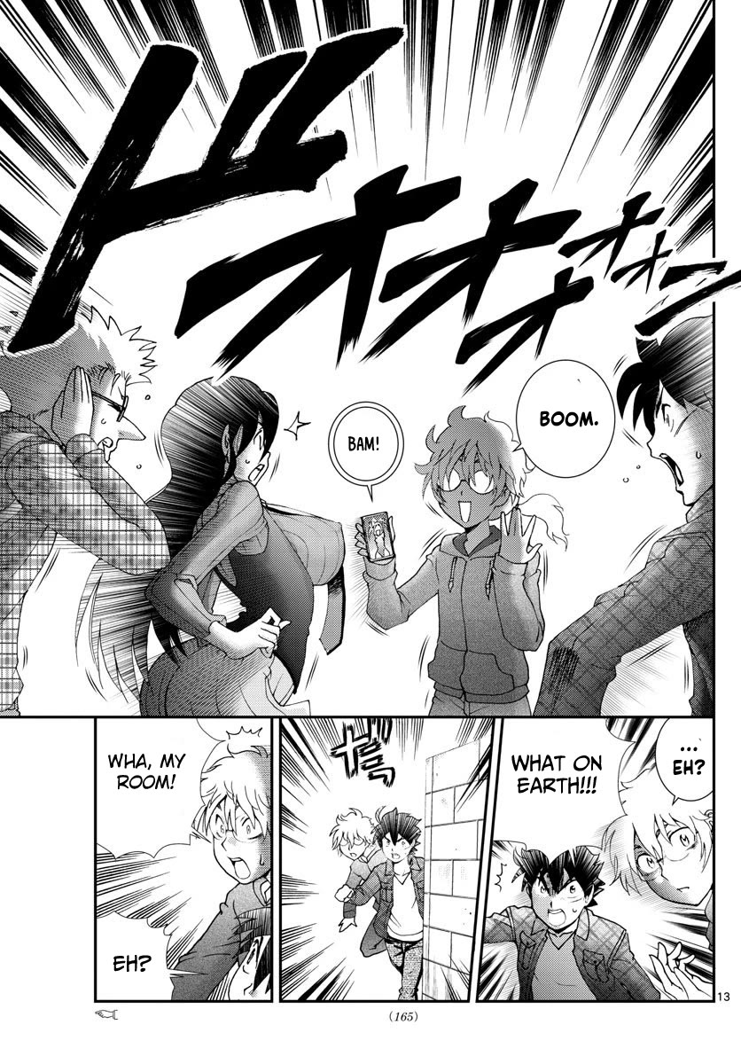 Kimi Wa 008 13